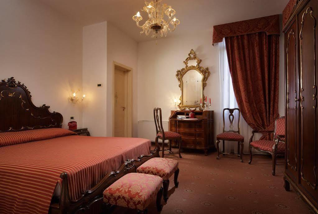 Hotel La Residenza Venezia Eksteriør bilde
